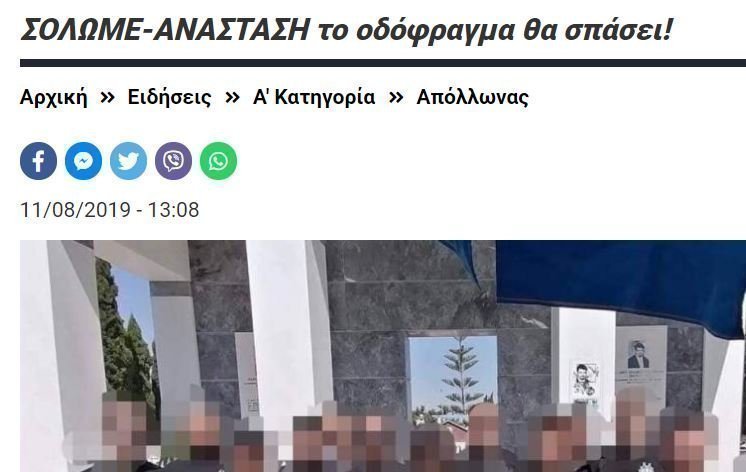 ςΕΕς