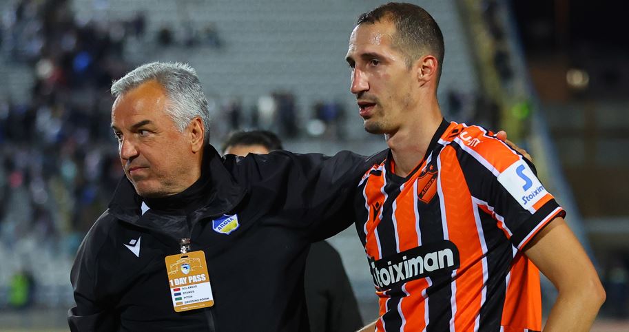ΑΠΟΕΛ43