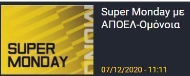 δδδδδ
