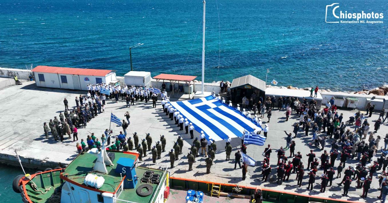 ΑΠΟΕΛ43