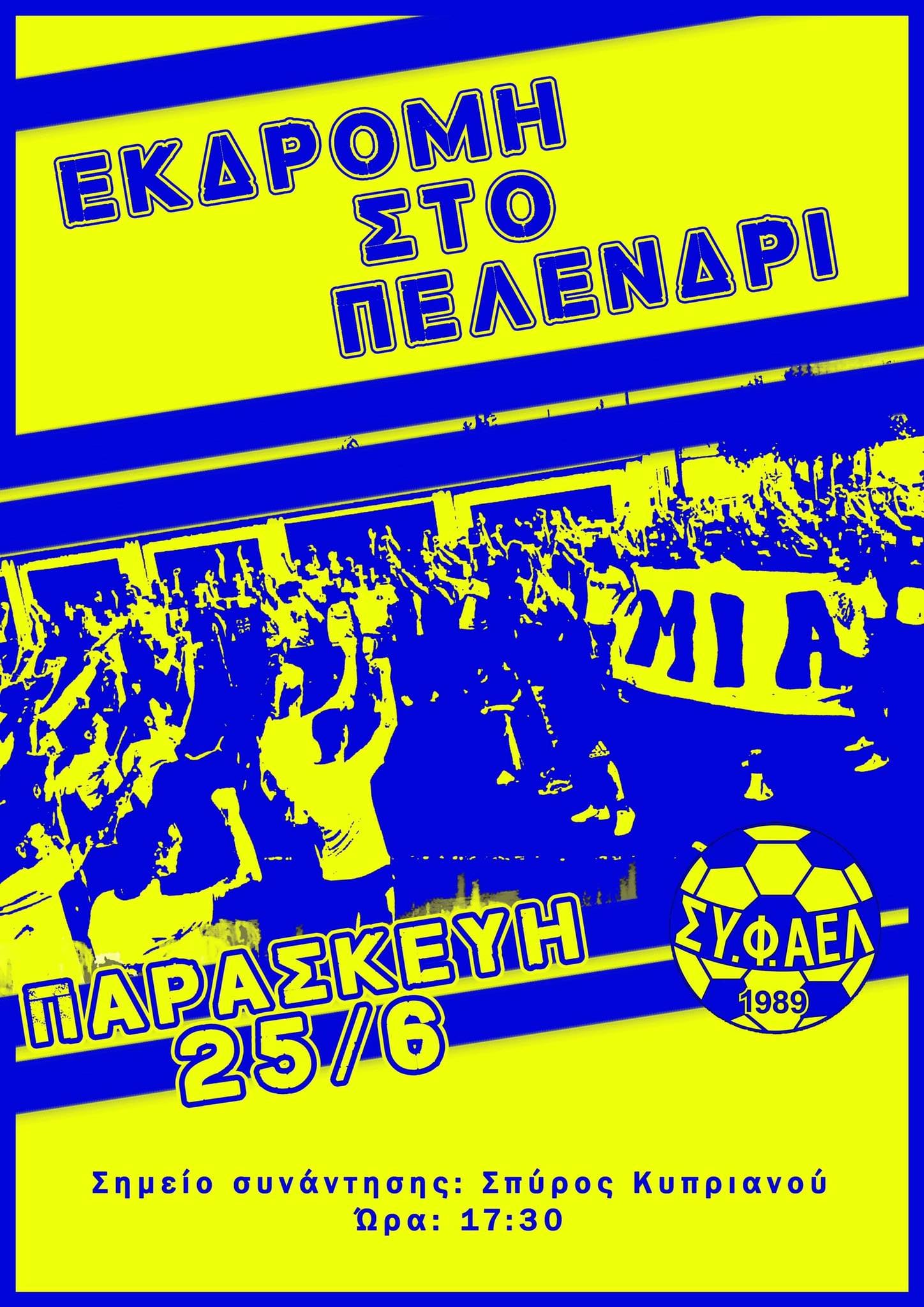 γδφγδφγδγφγδφγδφγδφγ