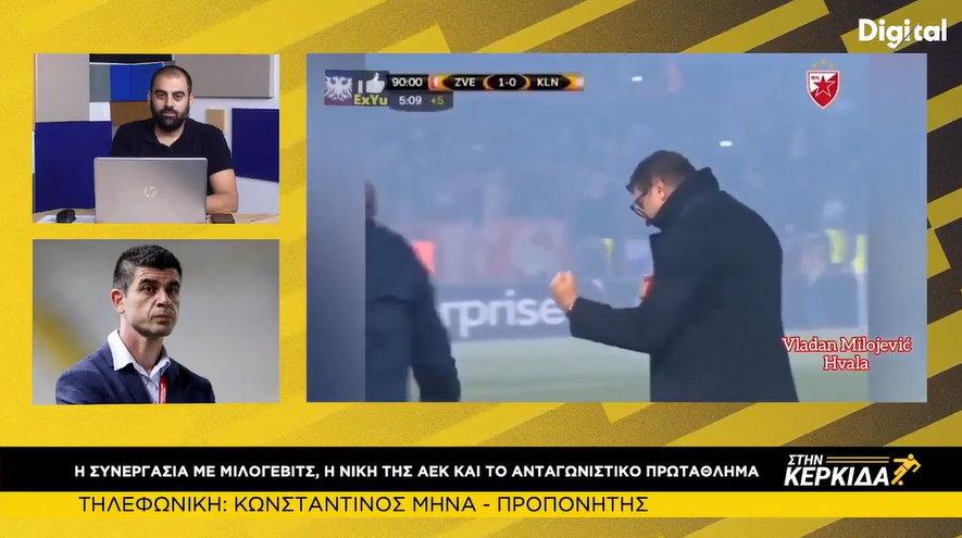 Κ