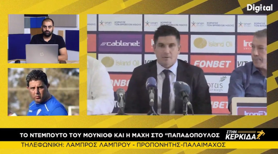 Κ