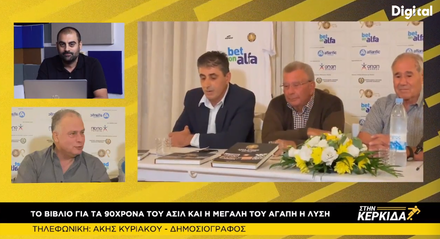 Κ