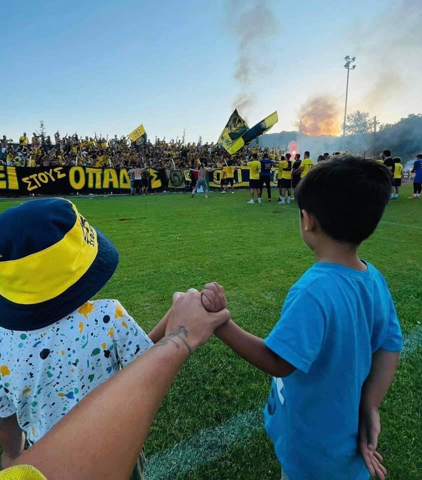σηττη