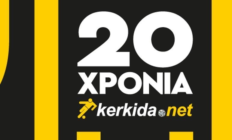 ΑΠΟΕΛ43