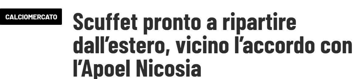 ΑΠΟΕΛ43