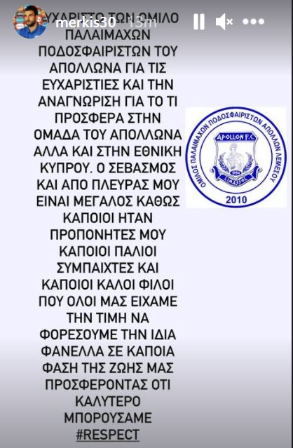 ασ