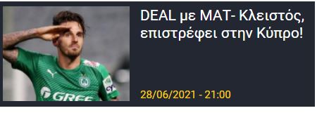 ξηγφ