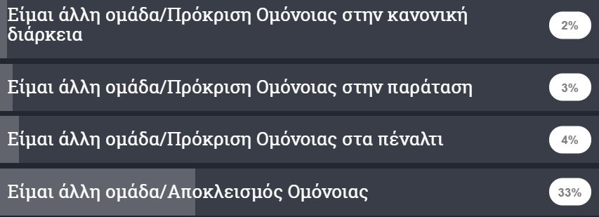 ασωασωαωσ
