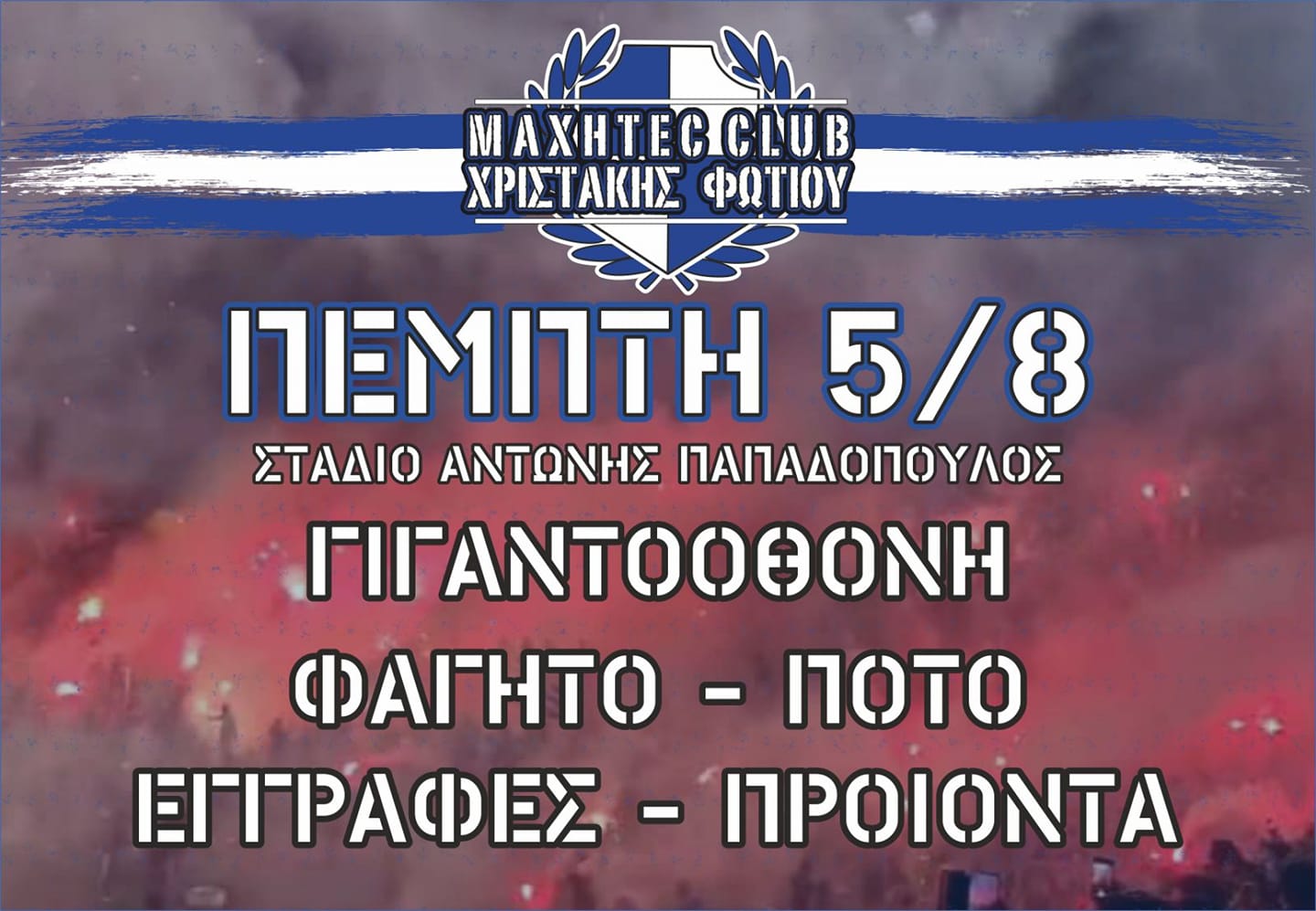 χψψωχψχωωψχ