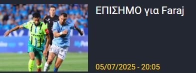 ΑΠΟΕΛ43