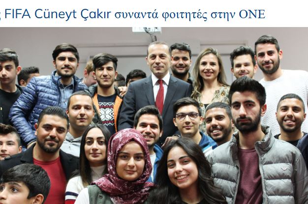 ΑΠΟΕΛ43