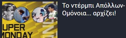 φφφ