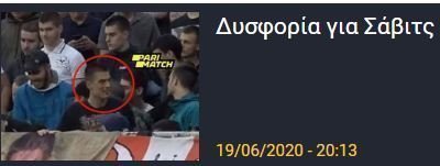 φφφ