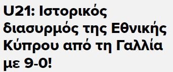 enter " "