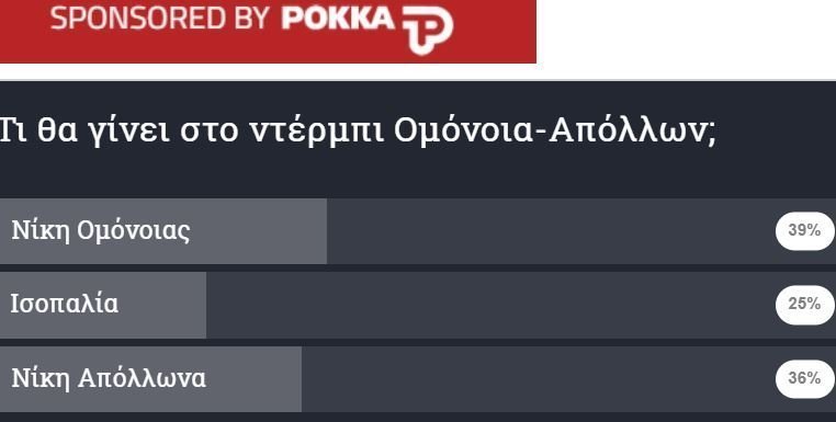 φφφ