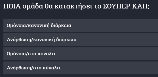 ςετεςτεςετ