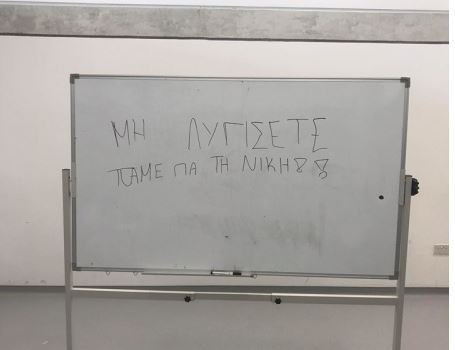  enter " "