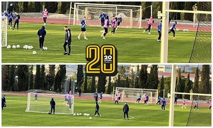 ΑΠΟΕΛ43