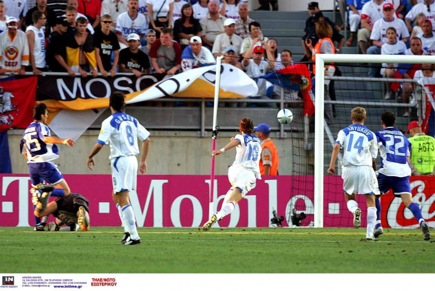 gds
