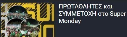 σσσσ