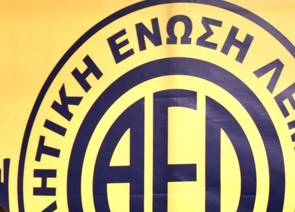 ΑΠΟΕΛ43