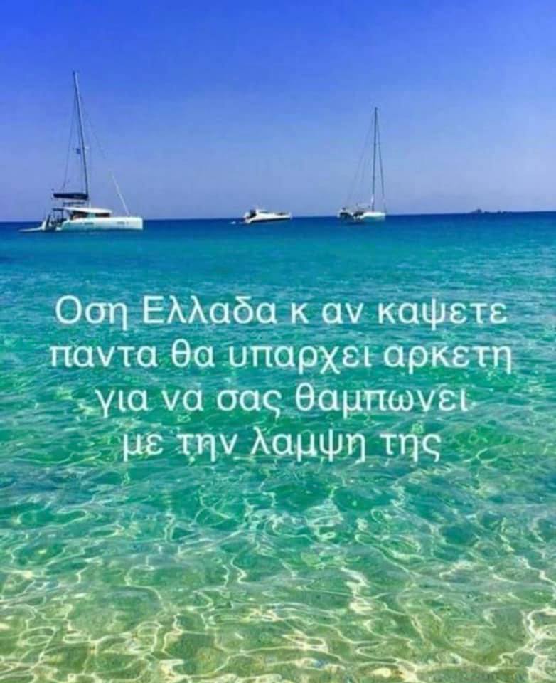 γδγδφγδγδγγδγδγ