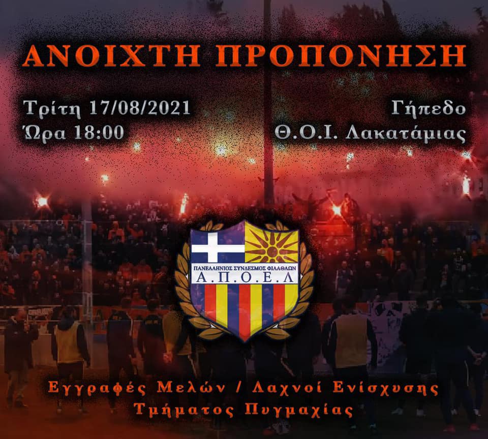 γφδηφτητρη