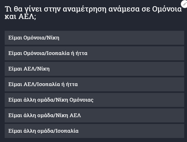 φγδφγ