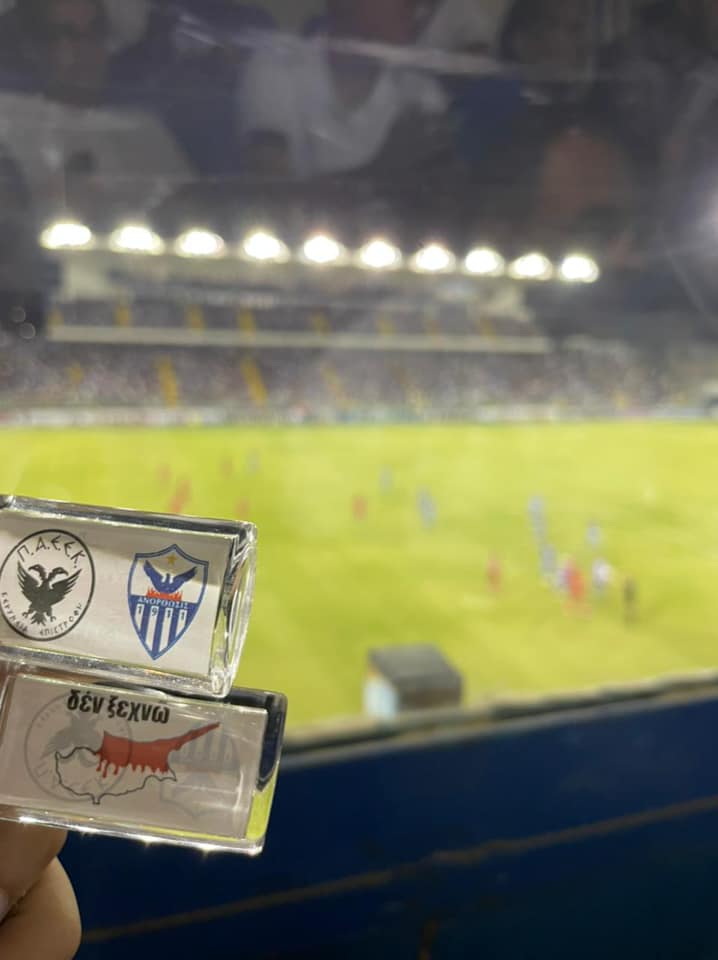 ψσαασασωχζω