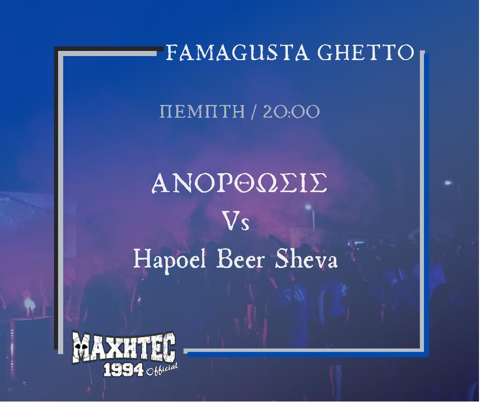 δξ