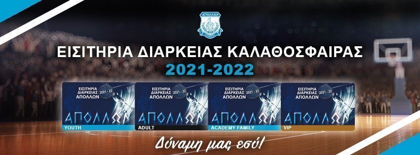 ασφαεγγρ