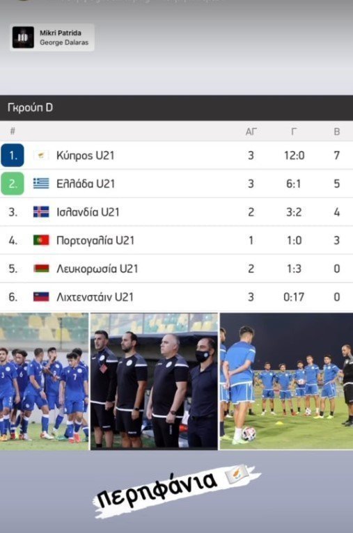 κ,ξηκη
