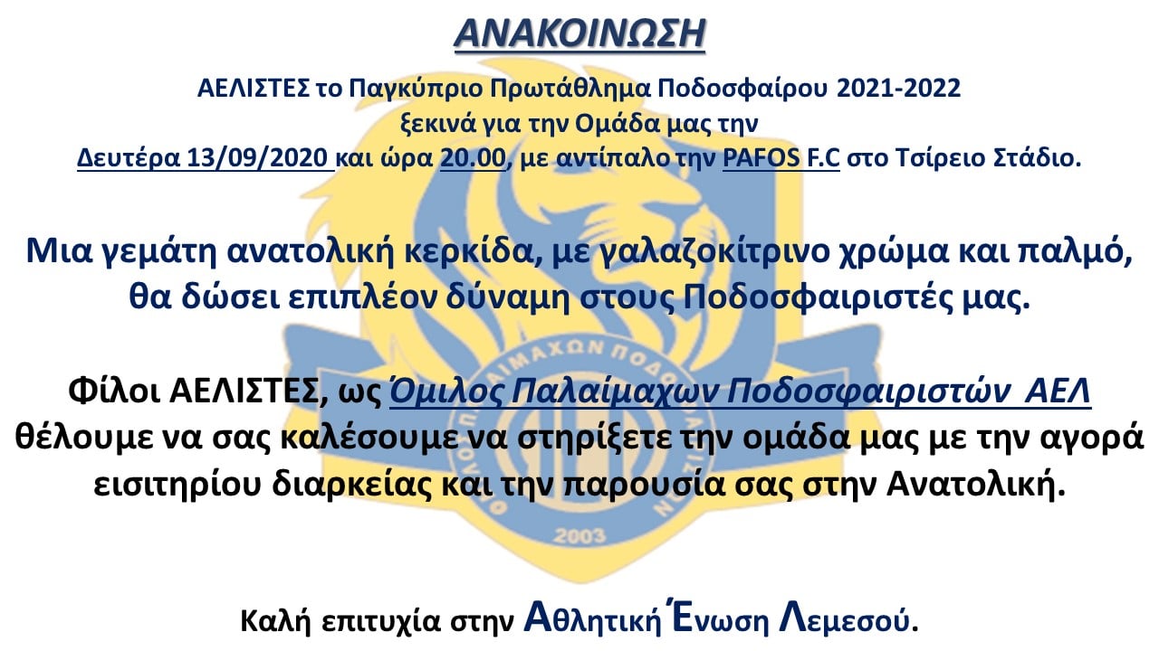 δ2ε34φ2ε34ςφ
