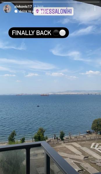 κ,ξηκη