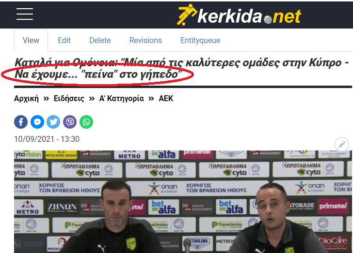 ΣΔΦΣΔΦΣΔΦΣΦΣΦΦΔΦΔΣΦΣΔΦΣ