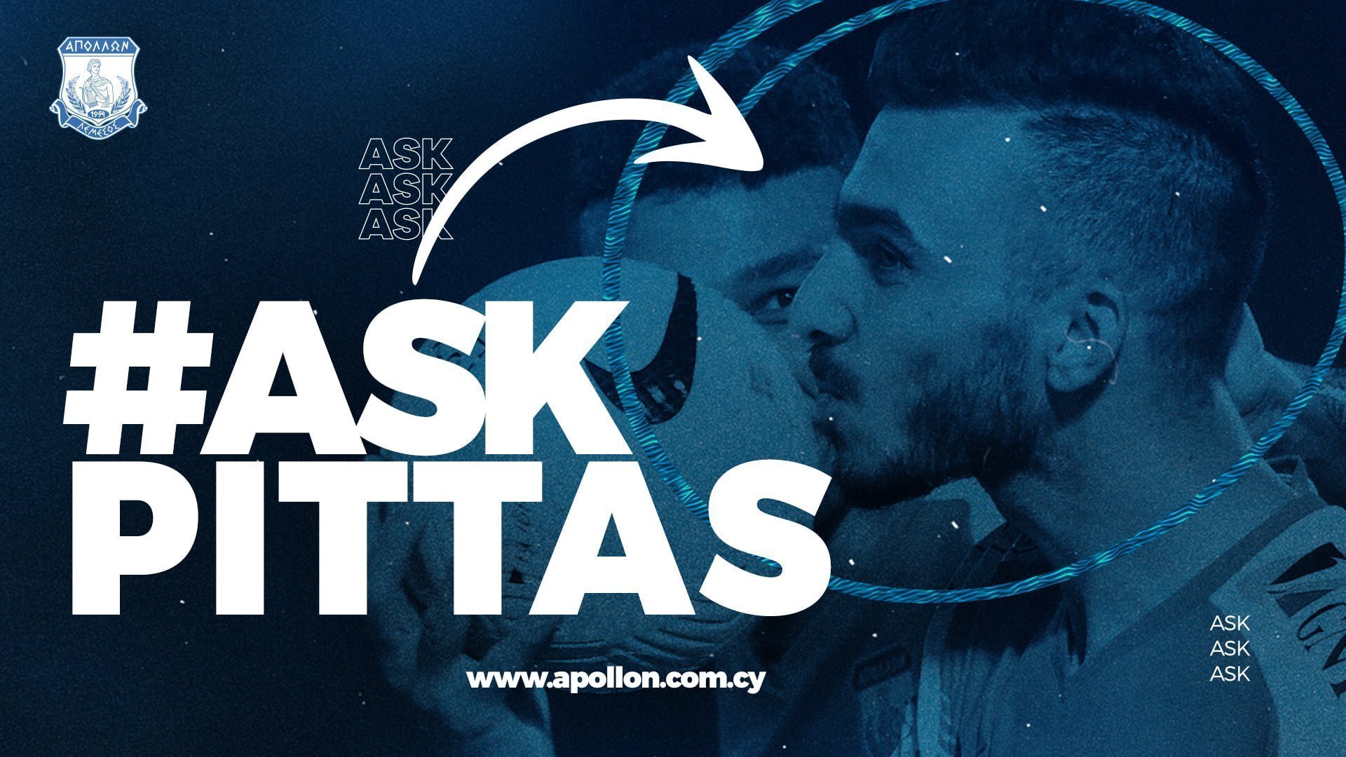 ασφαεγε;