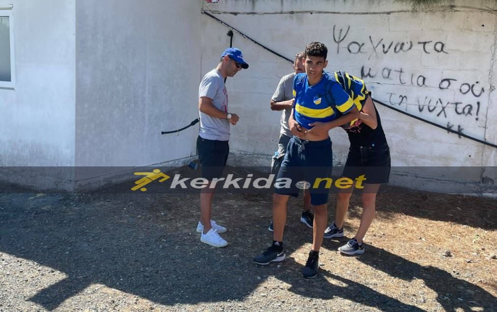 ΑΠΟΕΛ43