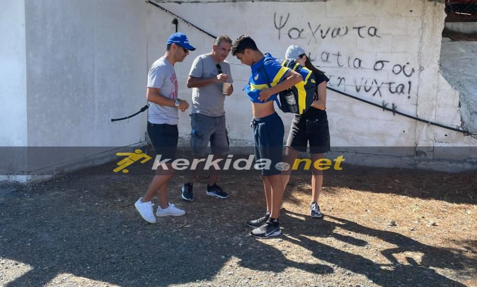 ΑΠΟΕΛ