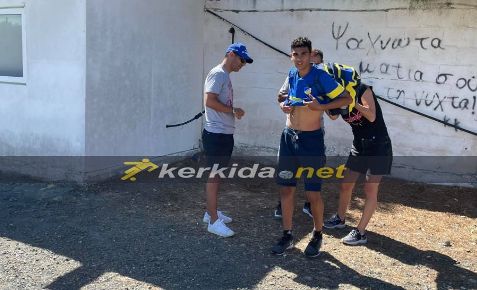 ΑΠΟΕΛ