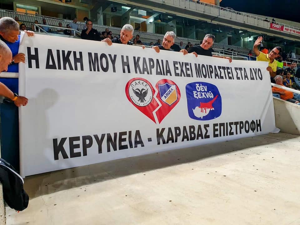 δγφγφδηε