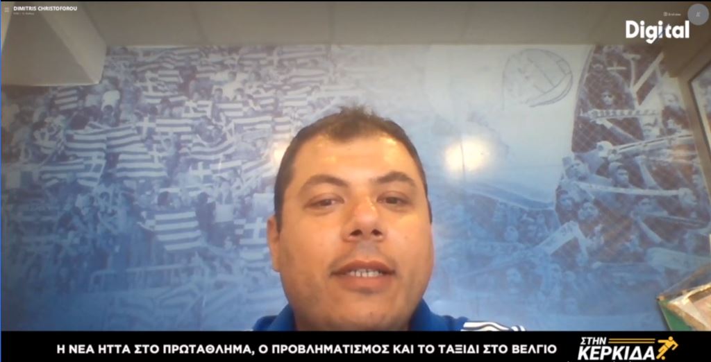 ητρ