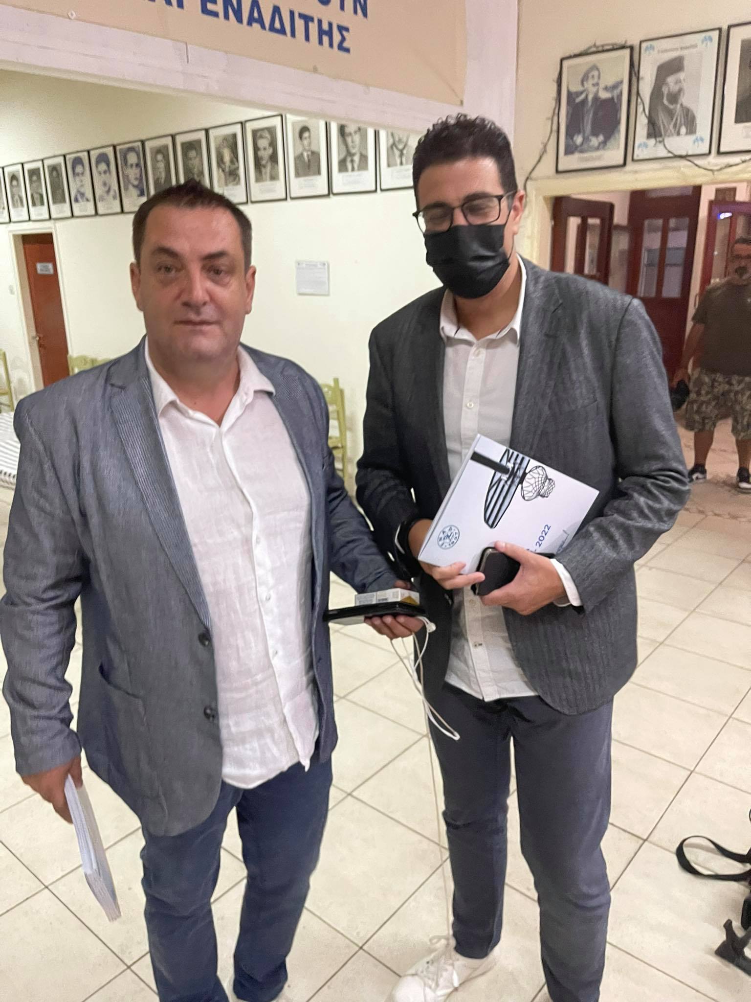 ηφγηφγηφγηφηφγηφηφηφγ