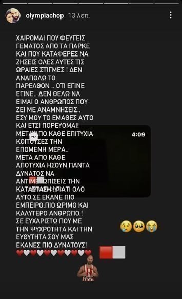 κ,ξηκη