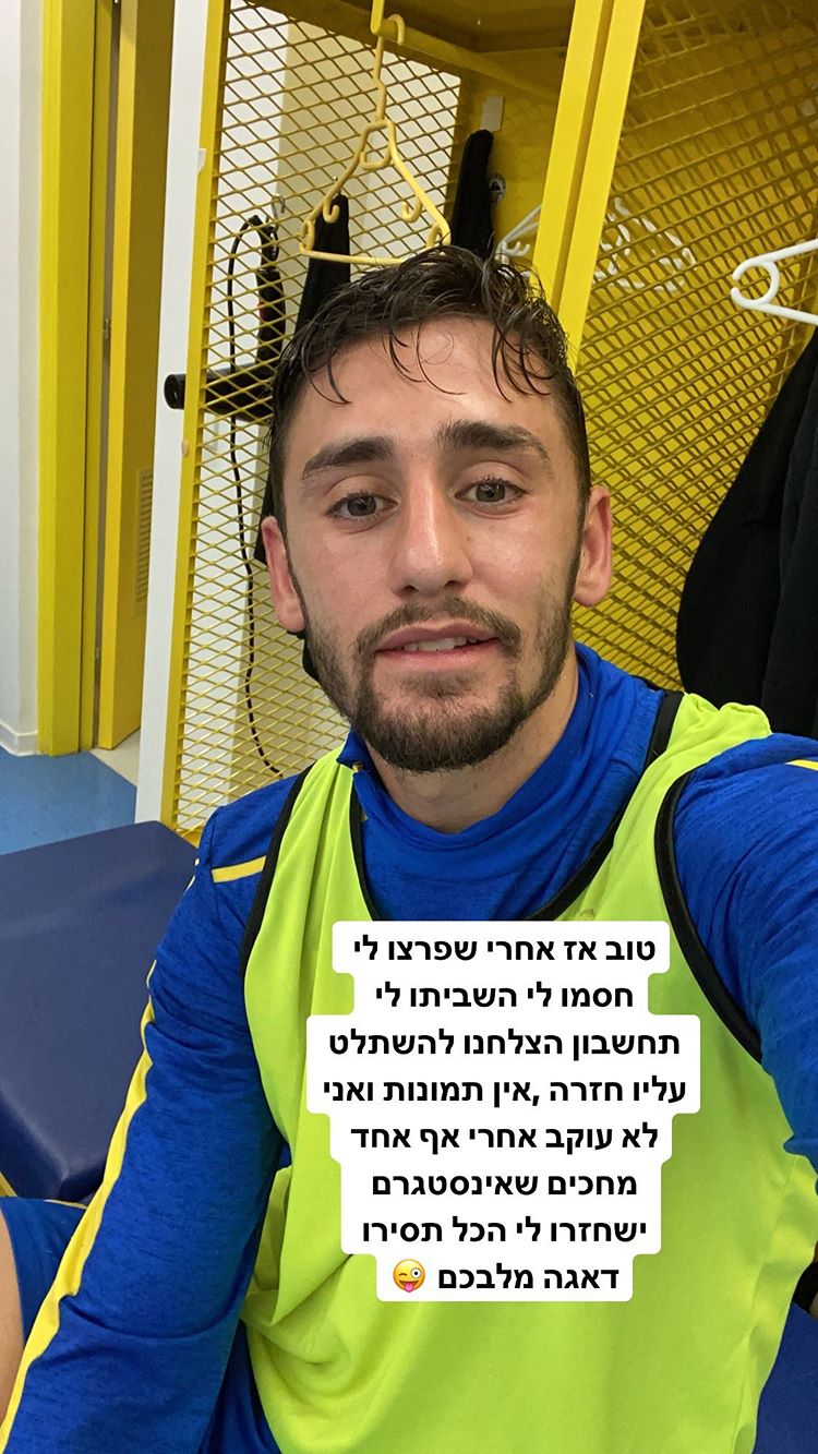 67ο6ο7