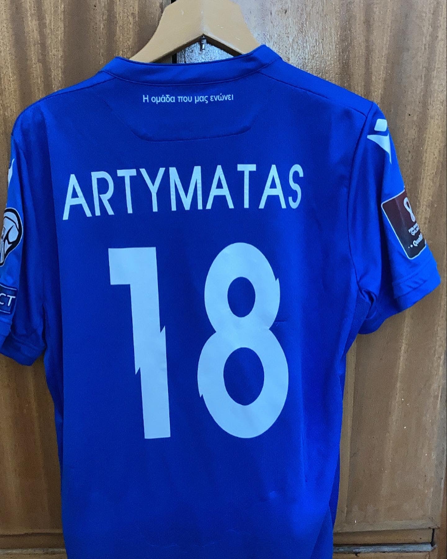 γφη
