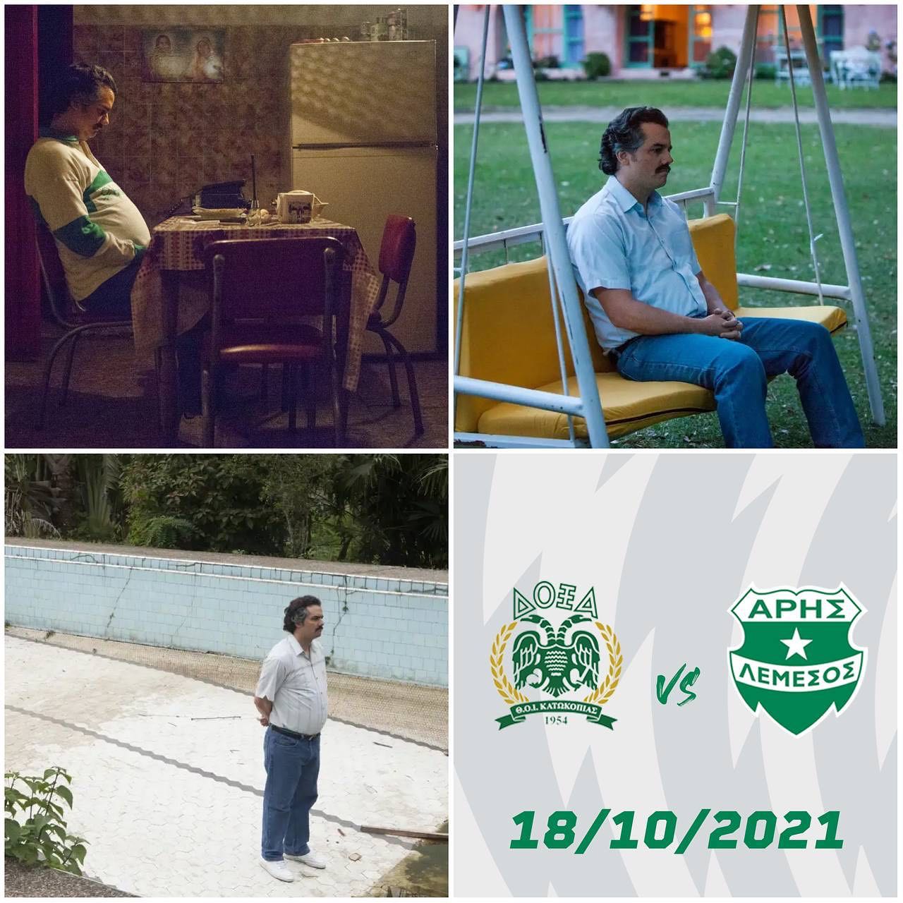 457454545