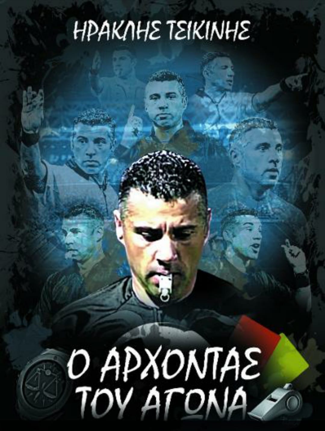 ψβχχψβχψβ