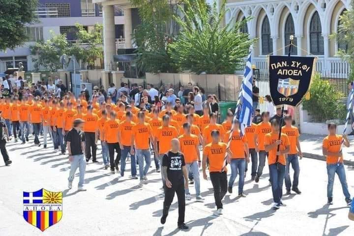 ΑΠΟΕΛ43